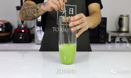 奶茶做法教程爆料视频,揭秘网红爆款奶茶制作全过程