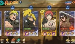 11月火影忍者爆料最新,神秘忍者现身，命运之战即将开启！